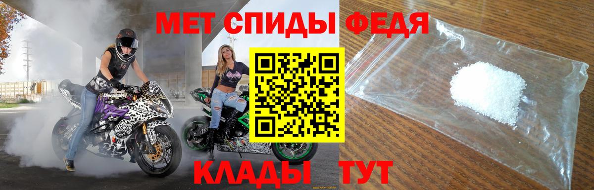АМФ Premium Выборг