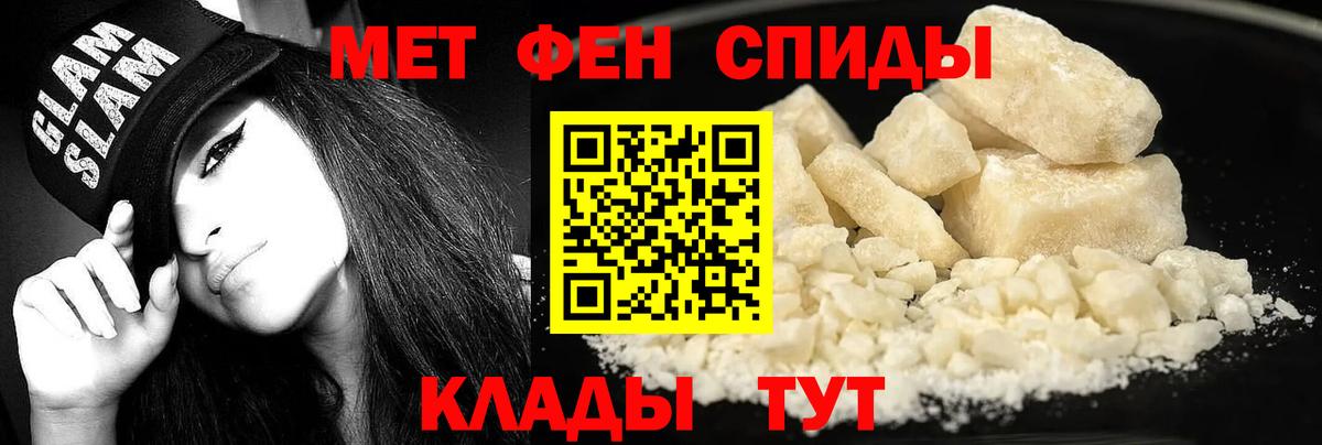 АМФ  Вход с VPN  Выборг  АМФ Premium 