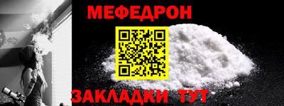 PSILOCYBIN Гудермес