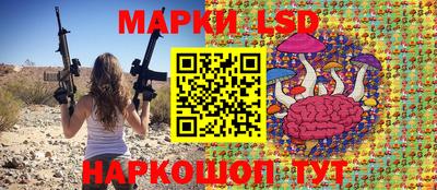 PSILOCYBIN Гудермес