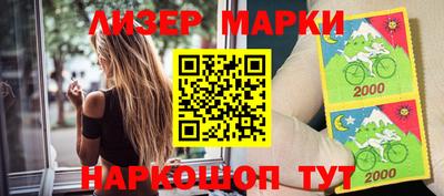 амфетамин Гулькевичи