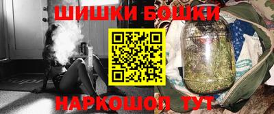 амфетамин Гулькевичи