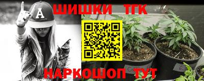 амфетамин Гулькевичи