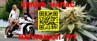 амфетамин Гулькевичи