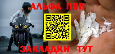 PSILOCYBIN Гудермес