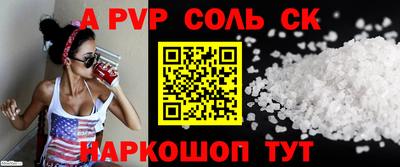 PSILOCYBIN Гудермес