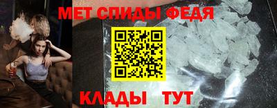 COCAINE Гуково