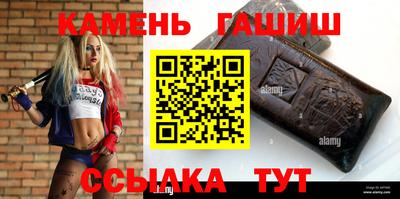 PSILOCYBIN Гудермес