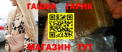 PSILOCYBIN Гудермес