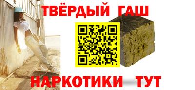 PSILOCYBIN Гудермес