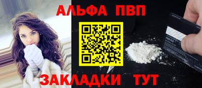 PSILOCYBIN Гудермес