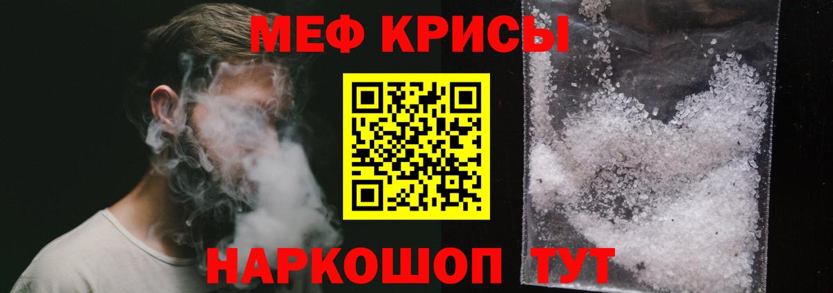 МЕФ  Выборг