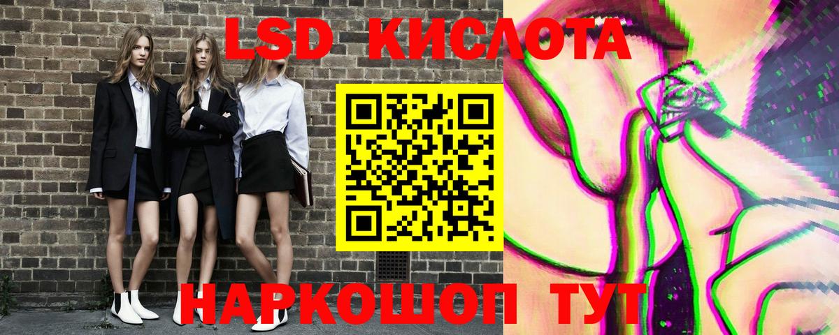 Выборг  Марки NBOMe 1500мкг  Марки NBOMe 1500мкг  Вход с VPN 